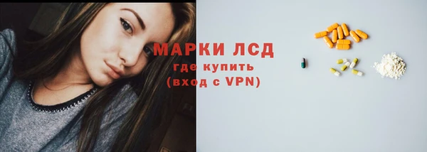 кокаин Навашино