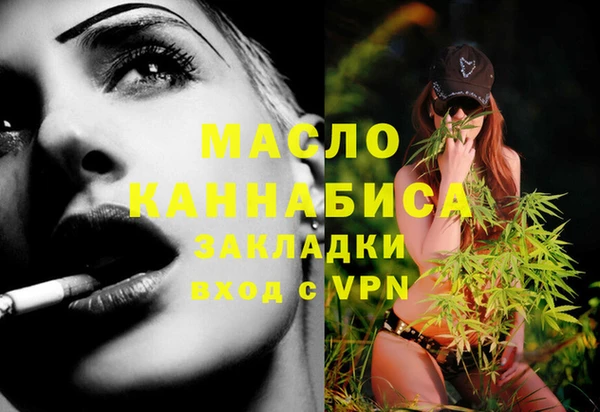 круглые Наволоки